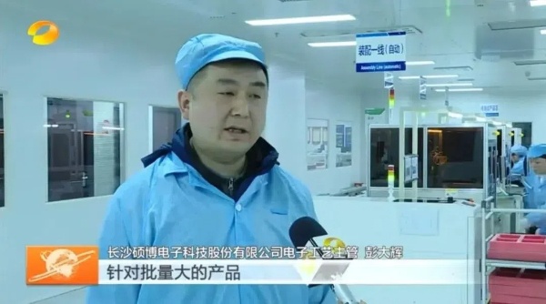 數(shù)字化工廠.jpg 數(shù)字化工廠.jpg