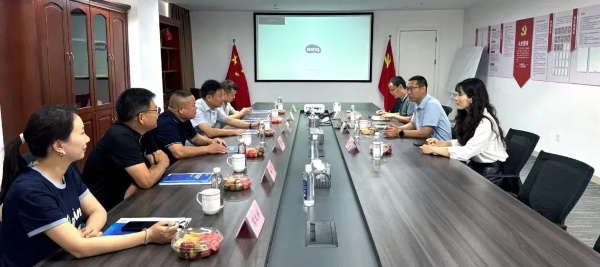 會(huì)議625.jpg 會(huì)議625.jpg